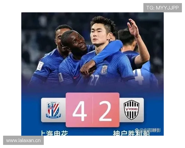 上海申花外援依赖加剧,多点进攻结构难以形成是否制约争冠形势?