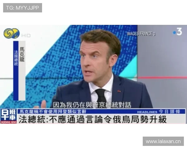 赖斯强强对话表现解析:关键作用如何评判? 赖斯强强对话表现解析:关键作用如何评判?